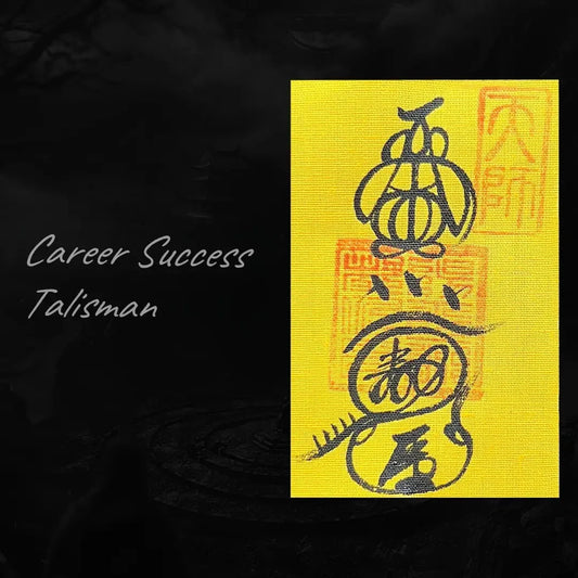 Career Success Talisman