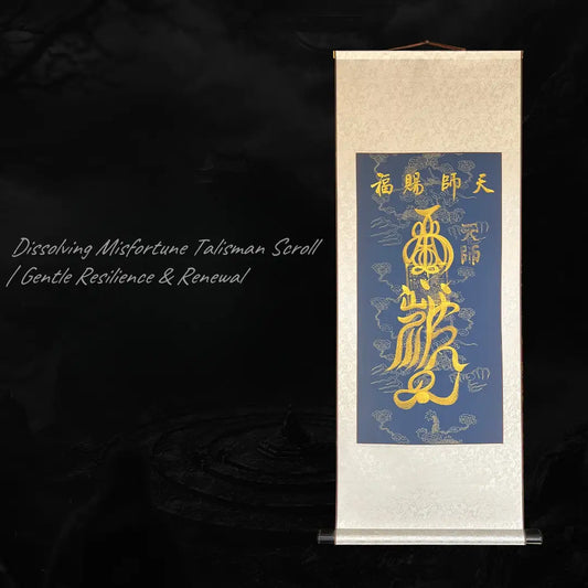 Dissolving Misfortune Talisman Scroll | Gentle Resilience & Renewal