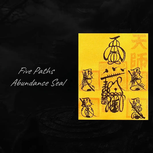 Five Paths Abundance Seal